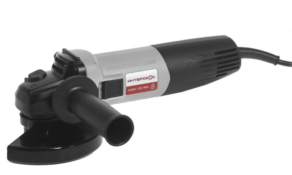 УШМ Интерскол - 125/900 – фото №1 УШМ Интерскол - 125/900 – №1