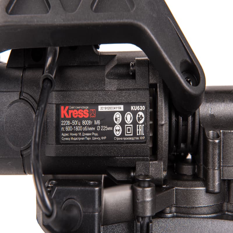 Шлифовальная машина для стен и потолка Kress KU630 800W – фото №1 Шлифовальная машина для стен и потолка Kress KU630 800W – №1