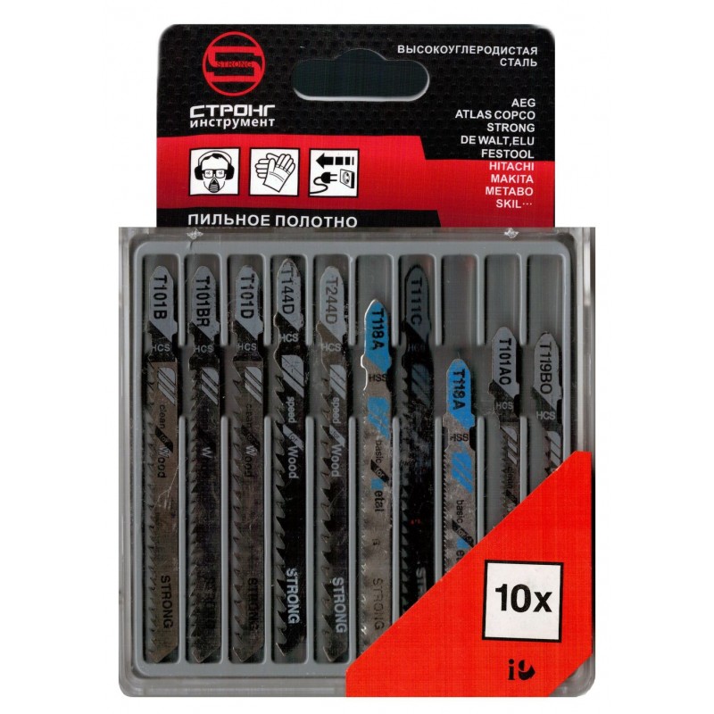 Набор пилок для лобзика Strong HCS (10 шт) – №1