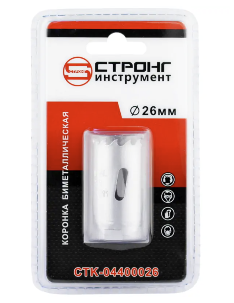 Коронка по металлу Strong Bi-Metal 26 мм, 1/2" – фото №1 Коронка по металлу Strong Bi-Metal 26 мм, 1/2" – №1