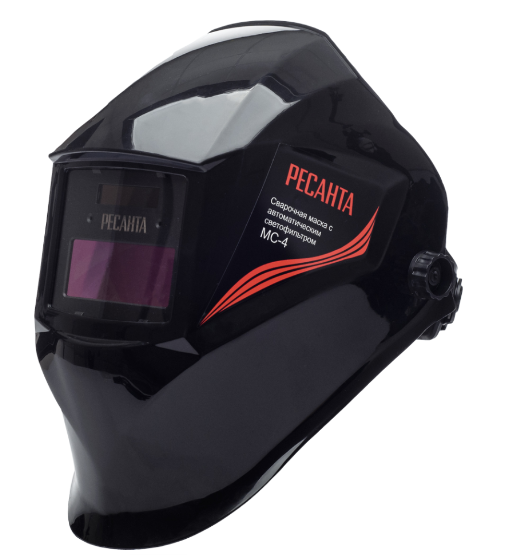 Маска сварщика Ресанта МС-4 хамелеон – №1