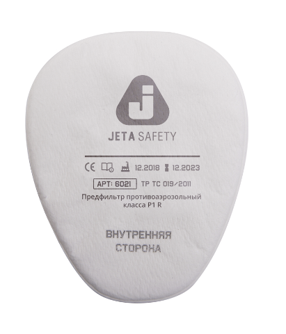 Фильтр противоаэрозольный предварительный Jeta Safety, класс P1 R (4 шт) – №2