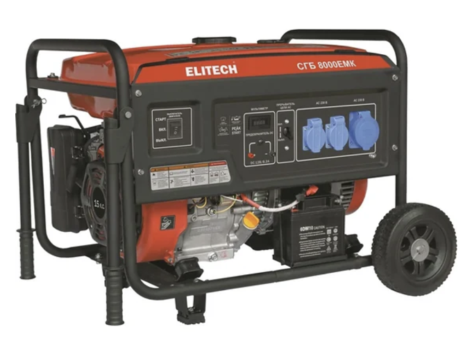 Генератор бензиновый Elitech СГБ 8000ЕМК – №1