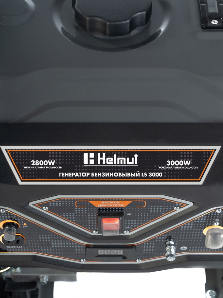 Генератор бензиновый Helmut LS 3000 – фото №10 Генератор бензиновый Helmut LS 3000 – №10