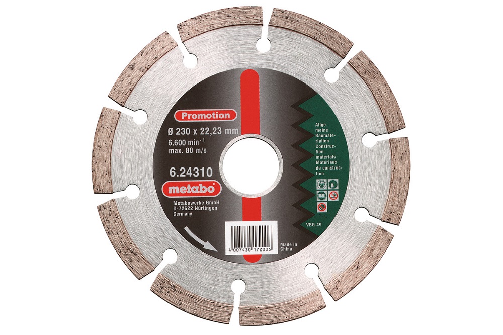 Диск алмазный Metabo Universal 230х22,2 мм – фото №1 Диск алмазный Metabo Universal 230х22,2 мм – №1