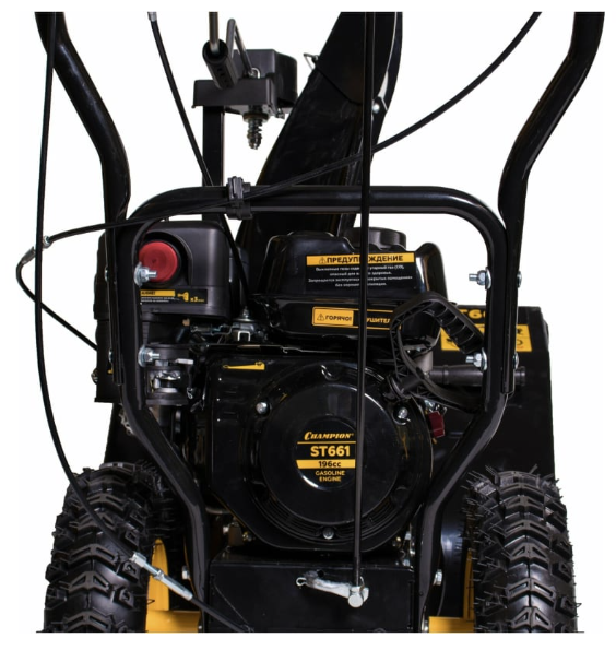 Снегоуборщик бензиновый Champion ST 661 – №1