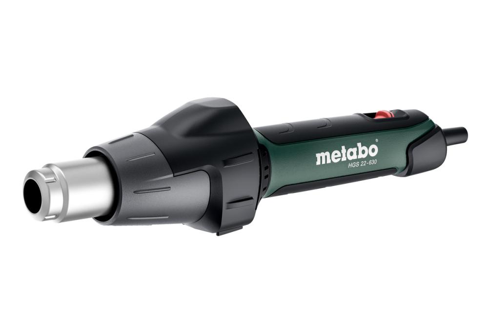 Фен строительный Metabo HGS 22-630 (в коробке) – №1