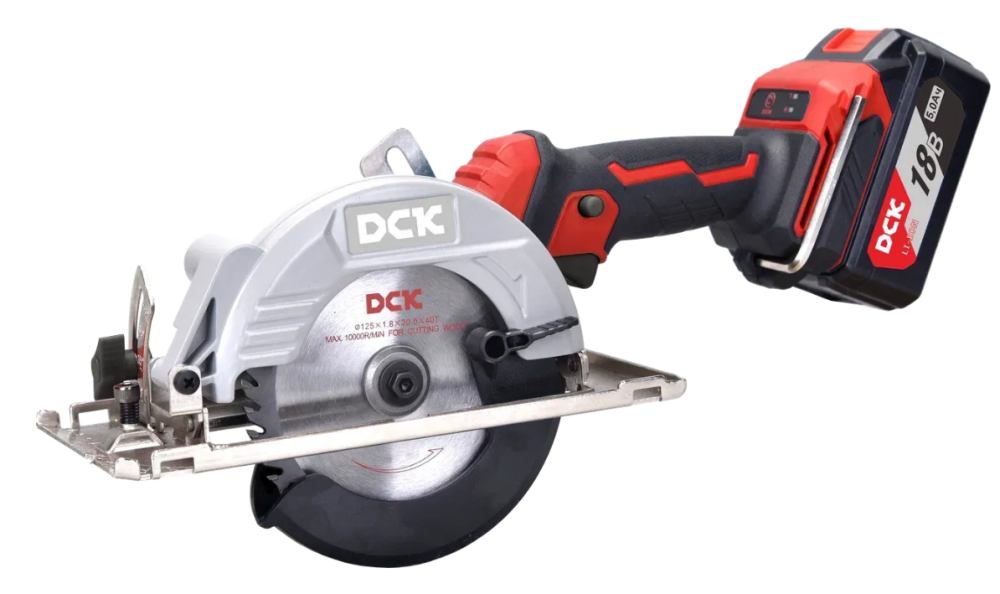 Аккумуляторная циркулярная пила DCK KDMY-125 (2х5,0 А/ч) – фото №1 Аккумуляторная циркулярная пила DCK KDMY-125 (2х5,0 А/ч) – №1