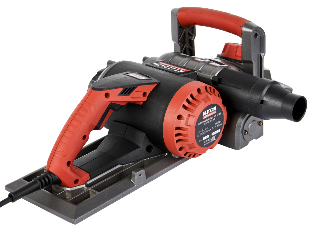 Рубанок Elitech HD HP 1718E (E2209.007.00) – №4