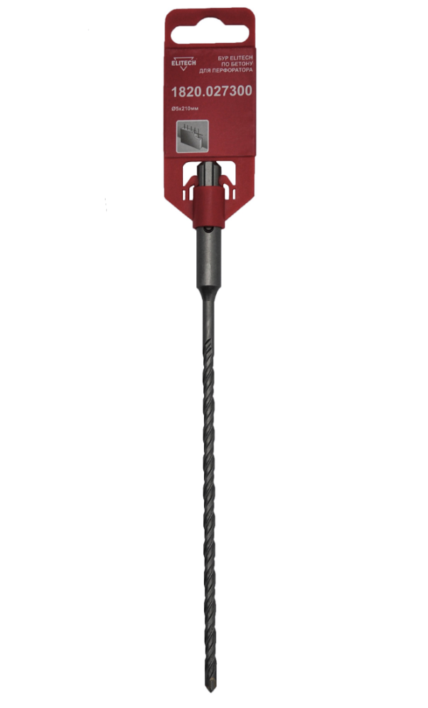 Бур SDS+ Elitech 5х210/150 мм – фото №1 Бур SDS+ Elitech 5х210/150 мм – №1