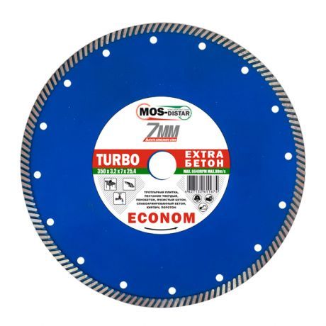Диск алмазный Mos-Distar Turbo Extra Econom 250х25,4 мм – фото №1 Диск алмазный Mos-Distar Turbo Extra Econom 250х25,4 мм – №1
