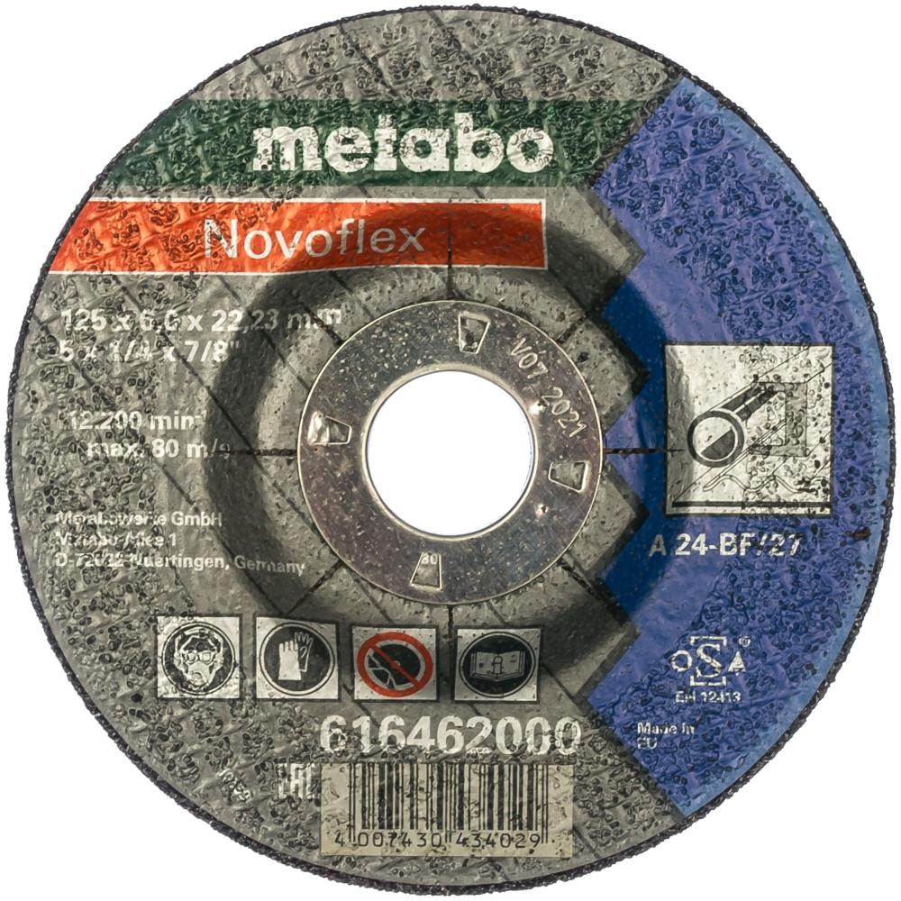 Диск шлифовальный по металлу Metabo A30 125х6х22,2 мм – фото №1 Диск шлифовальный по металлу Metabo A30 125х6х22,2 мм – №1