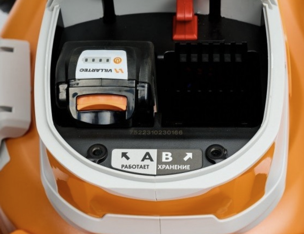 Аккумуляторная газонокосилка Villartec MA4046 SET5 (1х5,0 Ач) – №2