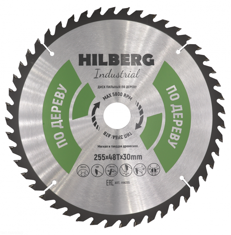 Диск пильный Hilberg Industrial Дерево 255х30 мм 48T – №1