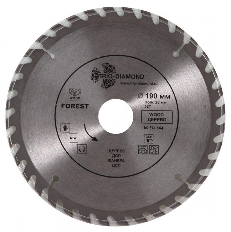 Диск пильный Trio Diamond Forest Long Life 190х20 мм 36Т – №1