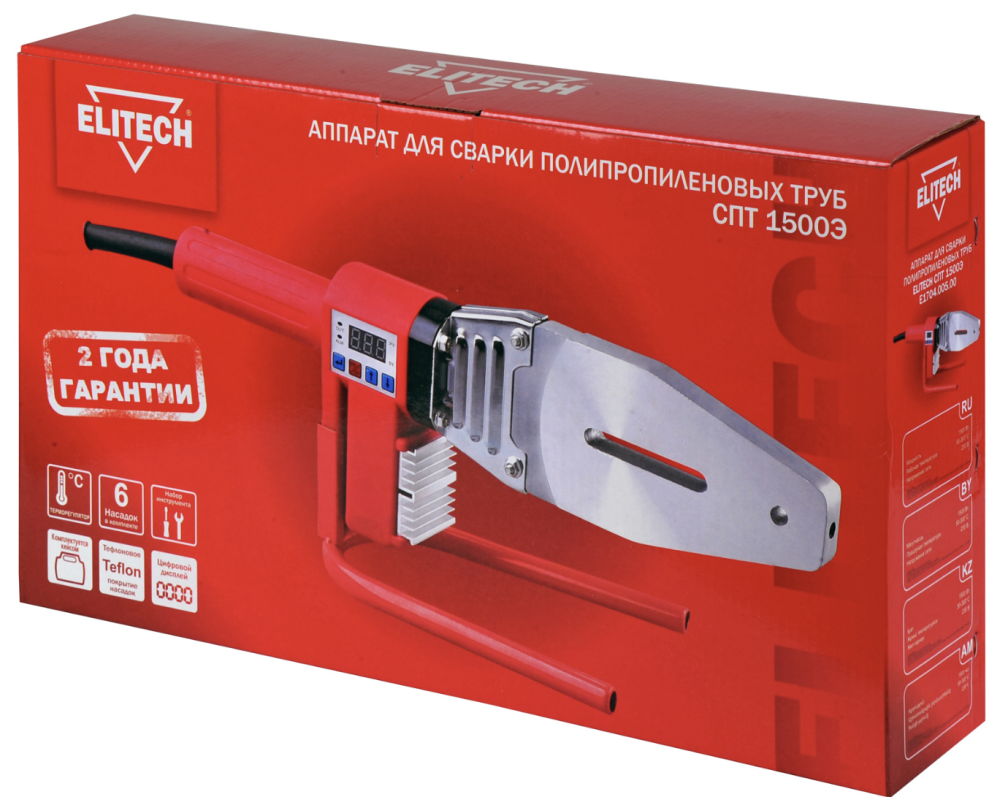Сварочный аппарат для полипропиленовых труб Elitech СПТ 1500Э (E1704.005.00) – №4