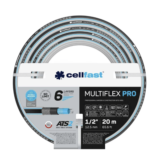 Шланг садовый Cellfast MULTIFLEX ATSV 1/2" 20 м (13-800) – №1
