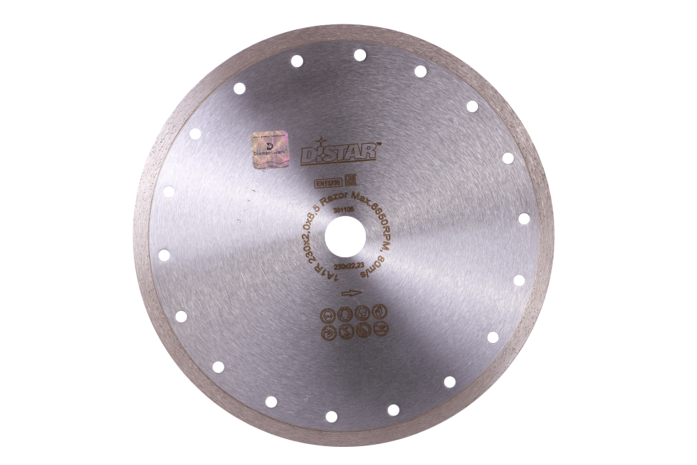 Диск алмазный Distar Razor 230х22,2 мм – фото №1 Диск алмазный Distar Razor 230х22,2 мм – №1