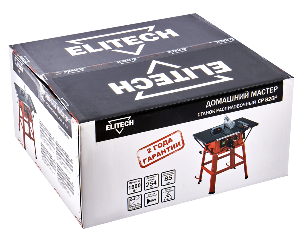 Станок распиловочный Elitech СР 825Р (E2001.003.00) – №15