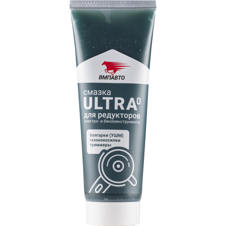 Смазка Ultra-0 MC ВМПАВТО 200 гр – №1