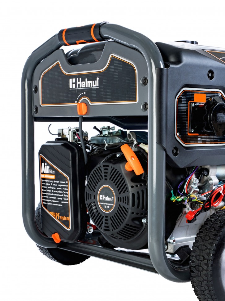 Генератор бензиновый Helmut LS 5500EA – №6