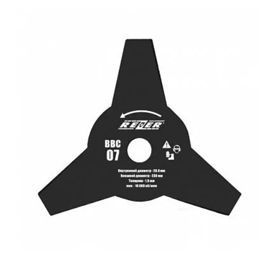 Нож для триммера Rezer BBC07 230х1,8х20 мм (3 лезвия) – №1