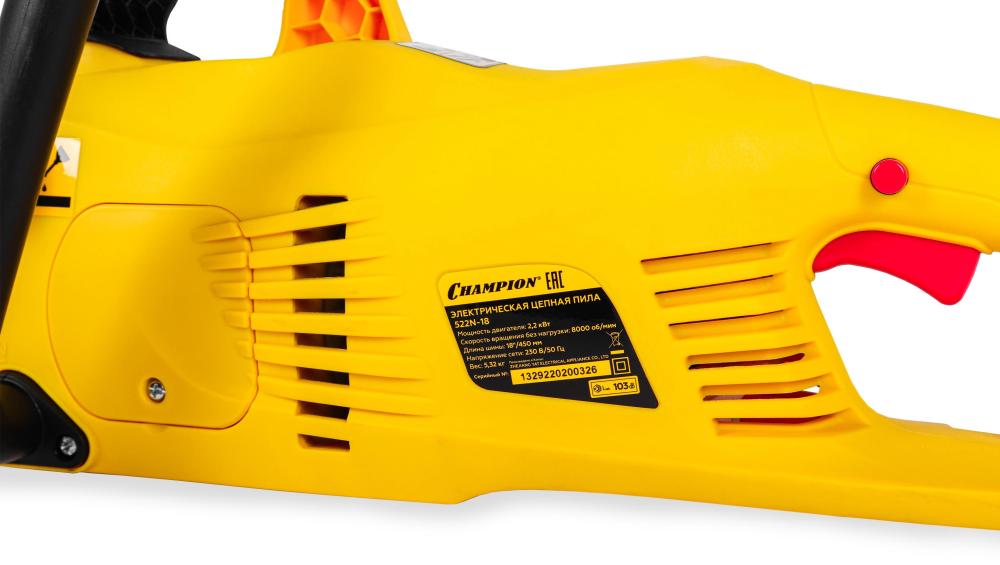 Пила цепная электрическая Champion 520N-16" – №1