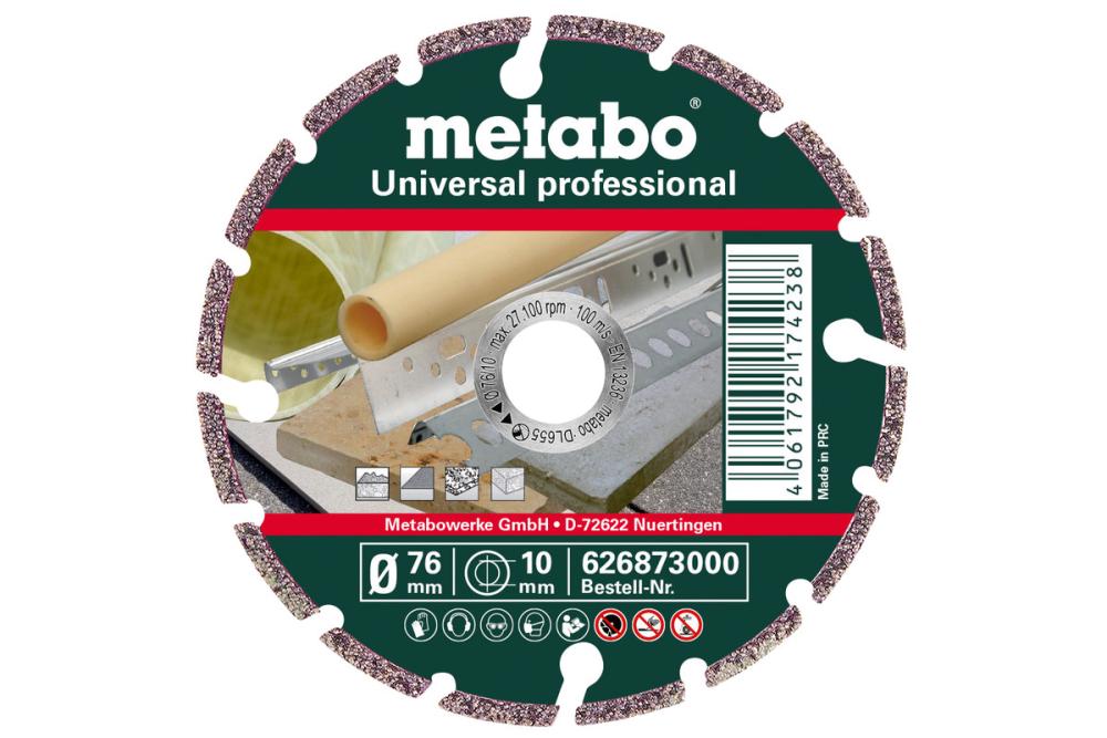 Диск алмазный Metabo 76х10,0 мм универсальный – фото №1 Диск алмазный Metabo 76х10,0 мм универсальный – №1