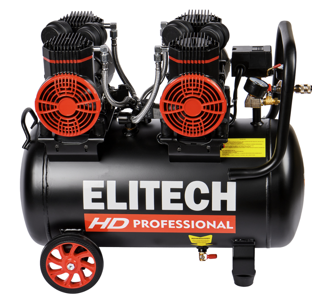 Компрессор Elitech HD ACF 500-50S безмасляный (E0501.003.00) – фото №2 Компрессор Elitech HD ACF 500-50S безмасляный (E0501.003.00) – №2