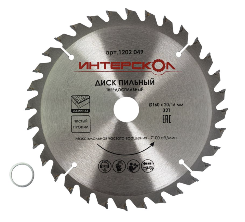Диск пильный Интерскол 160x20/16 мм 32T по ламинату – №1