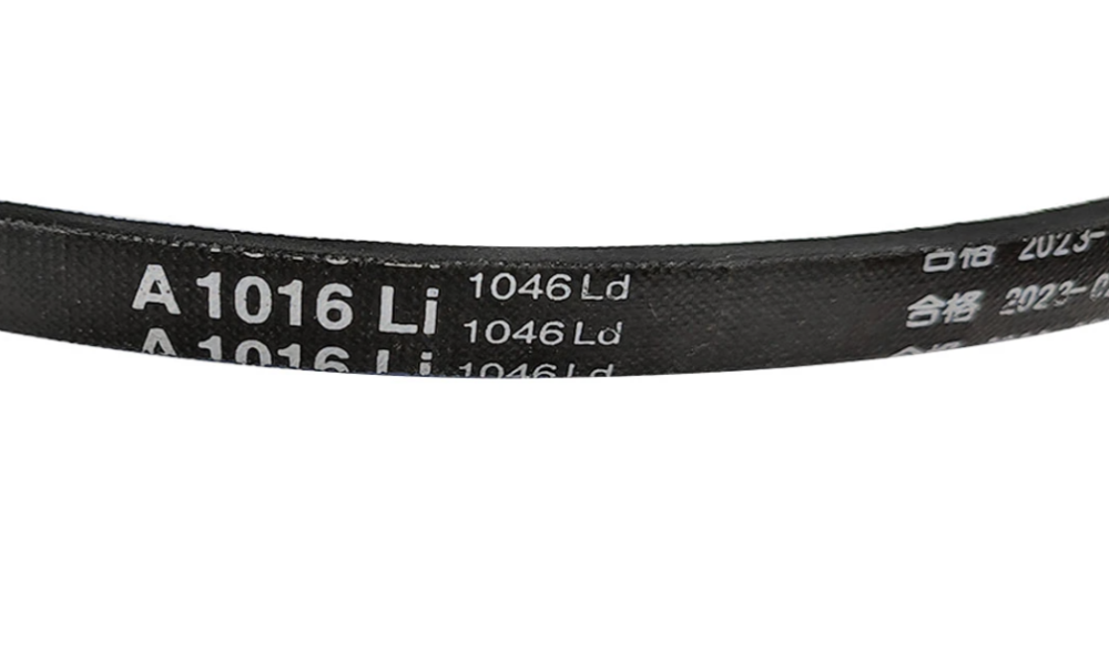 Ремень A-1016 Белмаш клиновой – №2