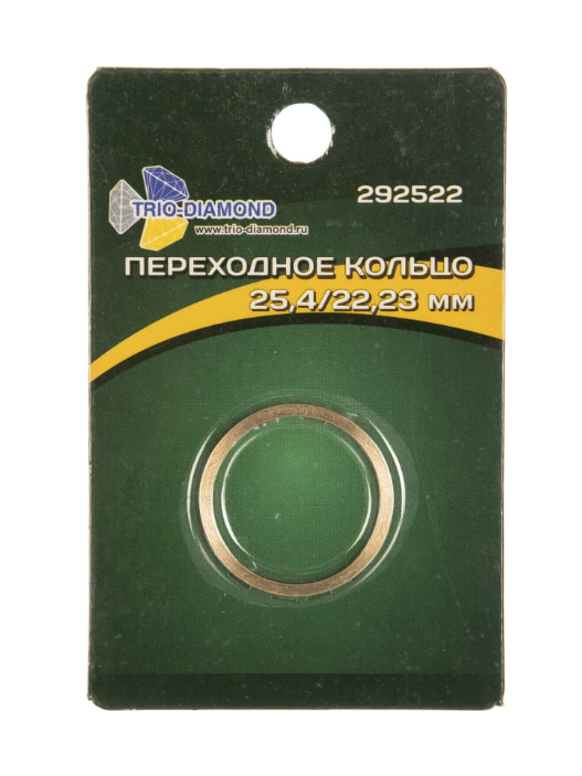 Кольцо переходное для дисков Trio Diamond 25,4/22,2 мм – фото №1 Кольцо переходное для дисков Trio Diamond 25,4/22,2 мм – №1
