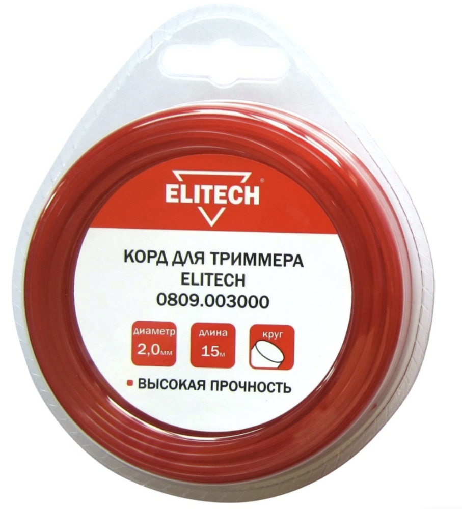 Леска для триммера Elitech 2,0 мм/15 м круглая – фото №1 Леска для триммера Elitech 2,0 мм/15 м круглая – №1
