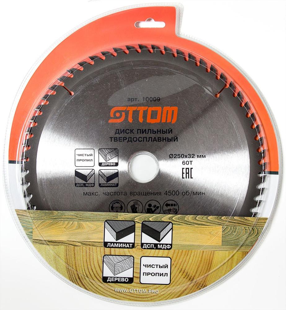 Диск пильный Ottom 250x32/30 мм 60Т – №1
