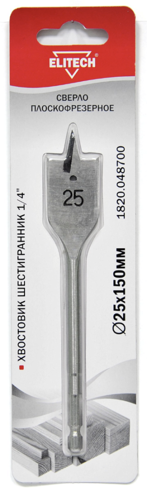 Сверло по дереву Elitech 25x150 мм перовое с шестигранным хвостовиком – №1