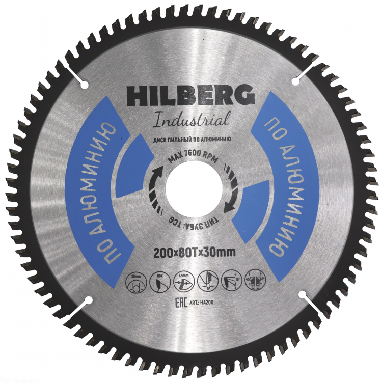 Диск пильный Hilberg Industrial Алюминий 200х30 мм 80T – №1