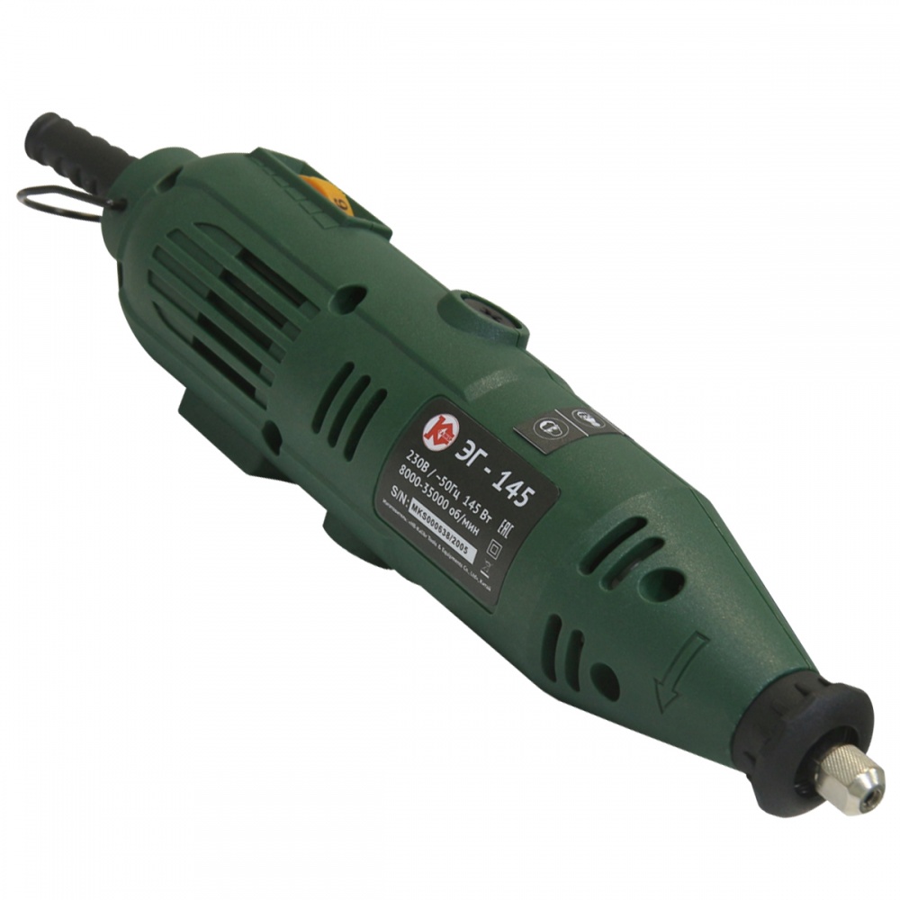 Гравер Калибр ЭГ-145 – №1