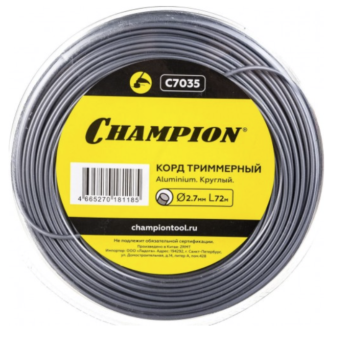 Леска для триммера Champion Aluminium 2,7 мм/72 м круглая – №1