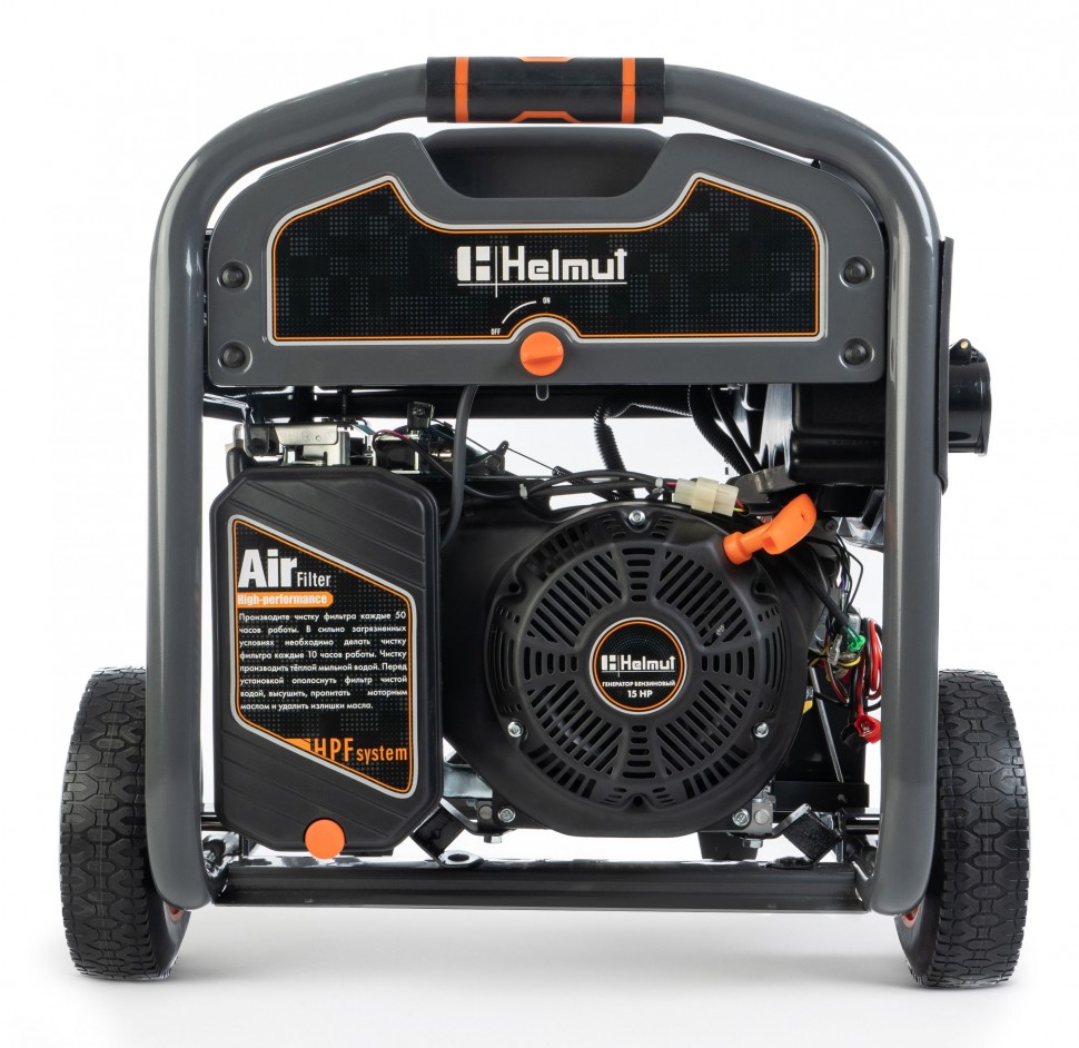 Генератор бензиновый Helmut LS 6500EA – фото №3 Генератор бензиновый Helmut LS 6500EA – №3