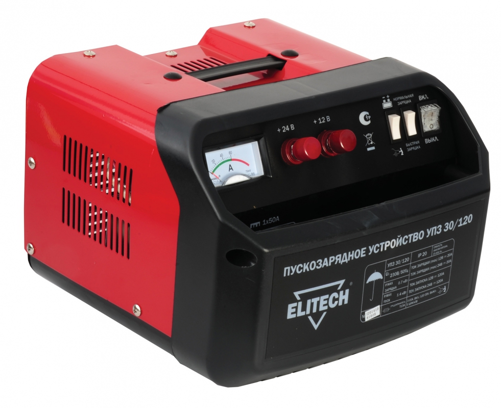 Пуско-зарядное устройство Elitech УПЗ 30/120 – фото №1 Пуско-зарядное устройство Elitech УПЗ 30/120 – №1