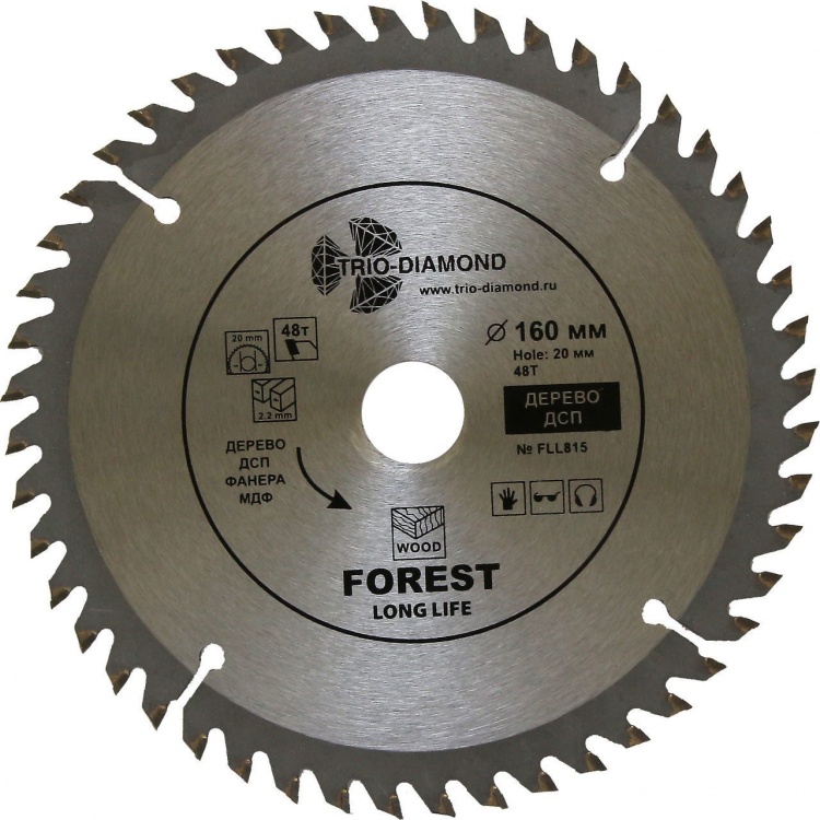 Диск пильный Trio Diamond Forest Long Life 160х20 мм 48Т – №1