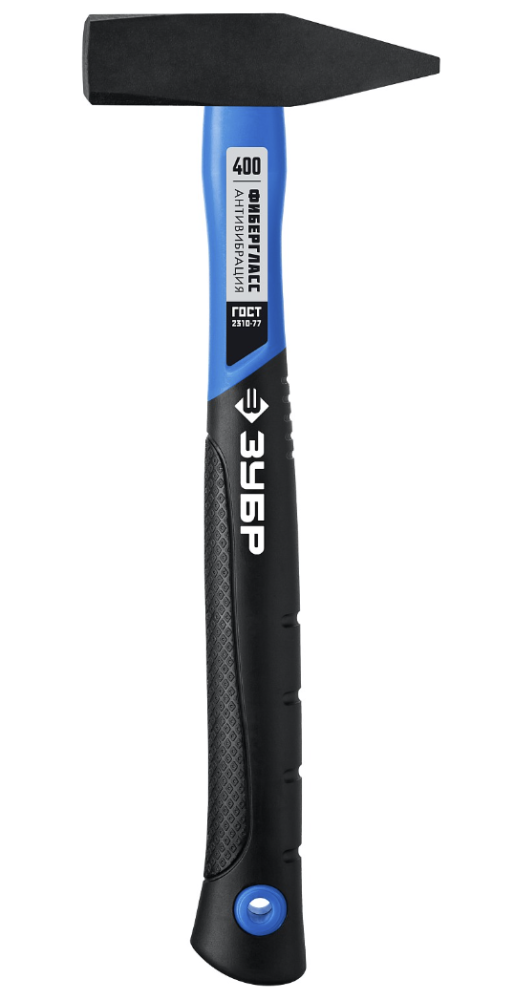 Молоток слесарный Зубр Профессионал 1500 гр. с фиберглассовой рукояткой – №1