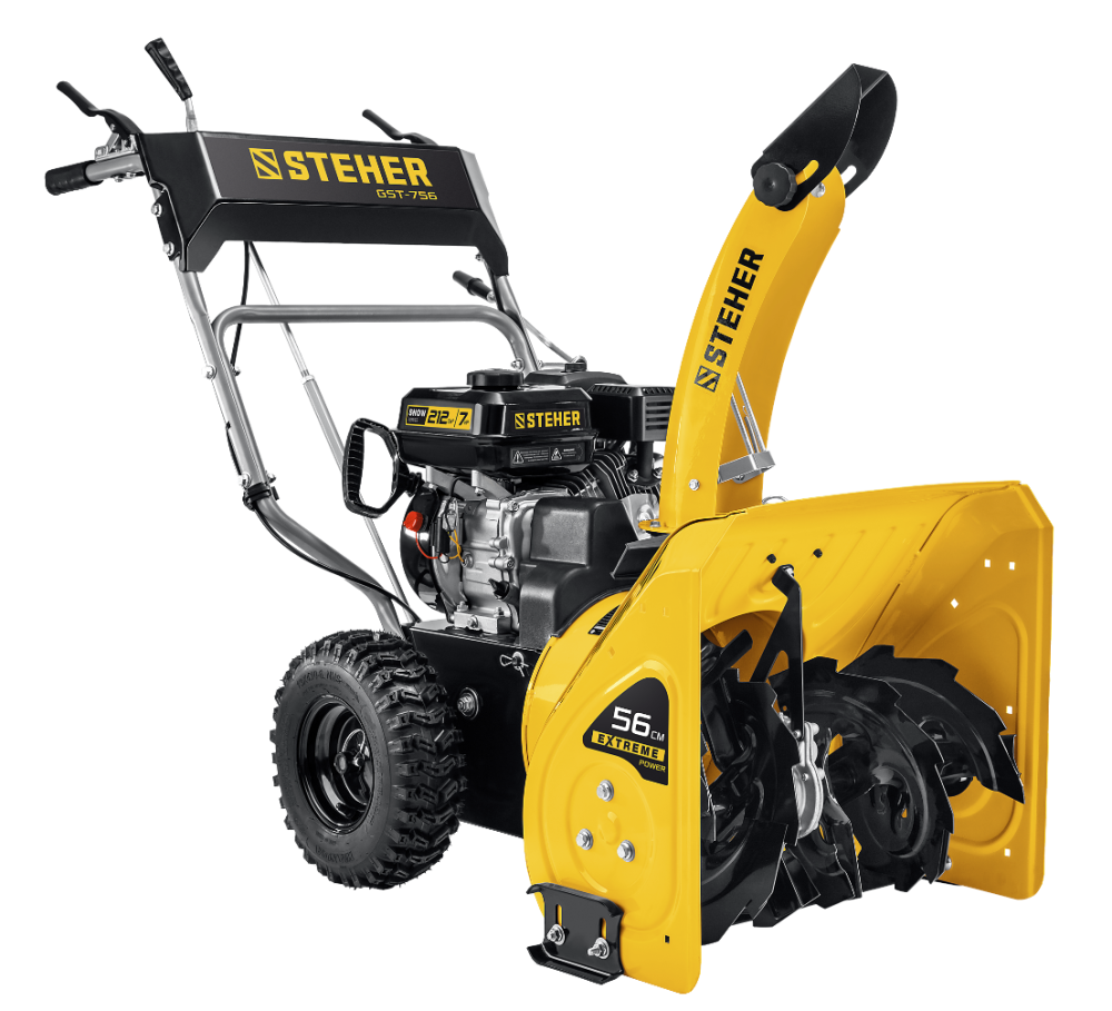 Снегоуборщик бензиновый Steher GST-756 – №1