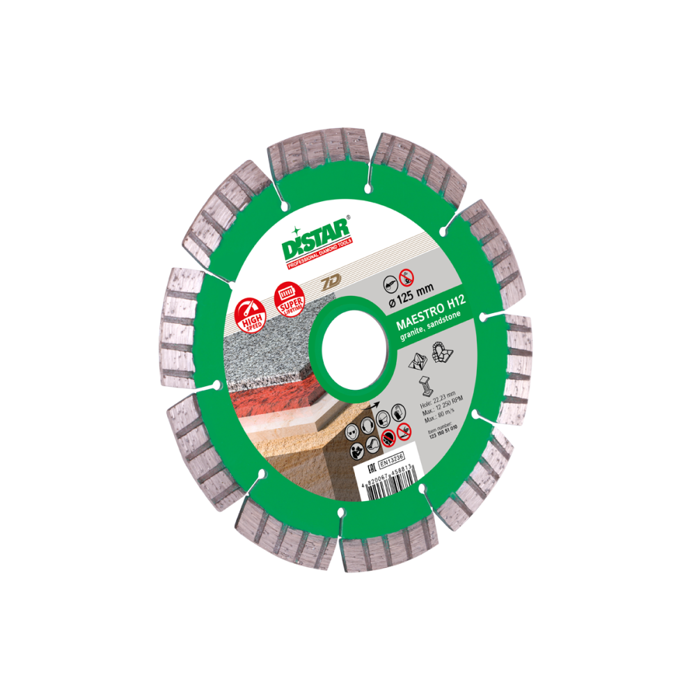 Диск алмазный Distar Maestro 125х22,2 мм – №1