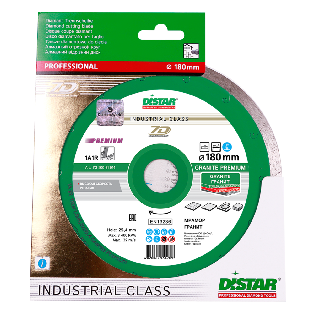 Диск алмазный Distar Granite Premium 180х25,4 мм – фото №1 Диск алмазный Distar Granite Premium 180х25,4 мм – №1