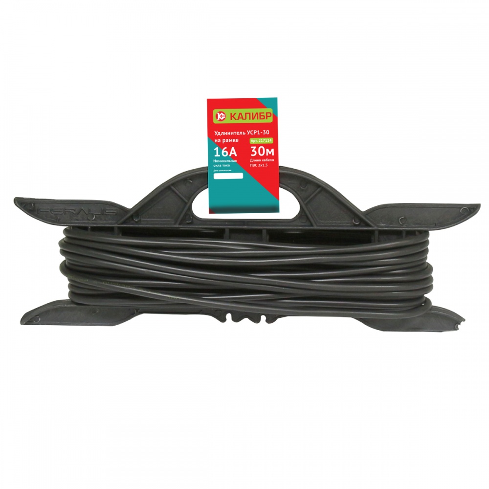 Удлинитель электрический Калибр на рамке 30м 2х1,5 (217114) – №1
