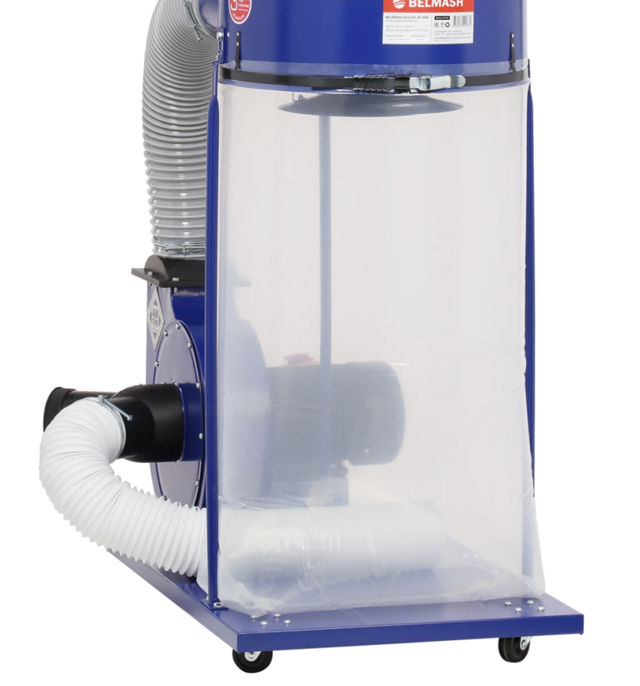 Стружкоотсос Белмаш DC2500-AT/400 – №4