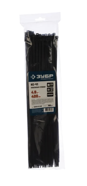 Стяжки нейлоновые Зубр КС-41 4,8х400 мм черные (100 шт) – №1