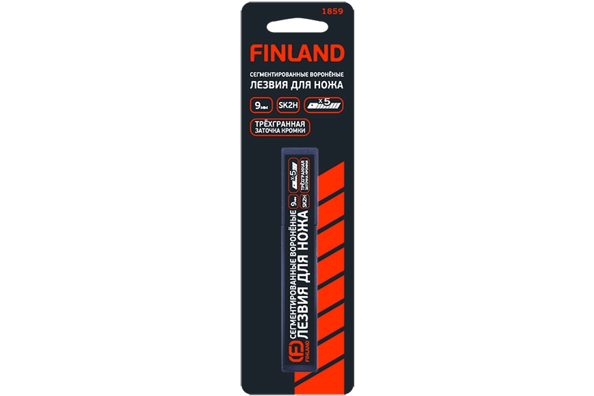 Лезвия сегментированные Finland 9 мм (5 шт) – фото №1 Лезвия сегментированные Finland 9 мм (5 шт) – №1