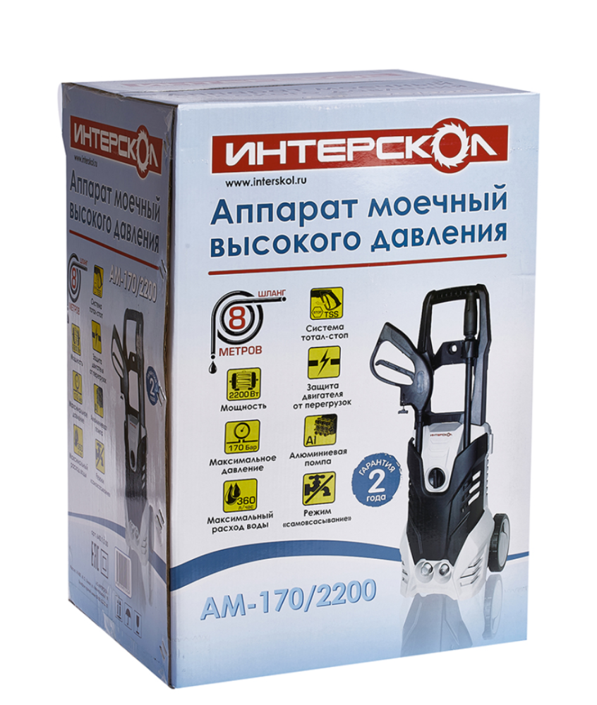 Мойка высокого давления Интерскол АМ 170/2200 – №3
